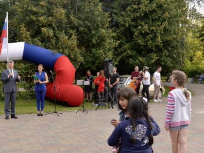 День Государственного флага РФ отметили в центральном парке города Пушкино