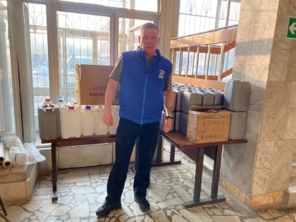 Время добрых дел.