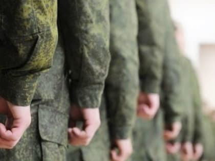 Военная служба по контракту