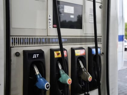 Bloomberg: ЕС планирует ввести потолок цен на российский дизель в размере 100 долларов за баррель