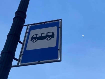 C 19 декабря на региональных дорожных участках вводится ограничение на проезд школьных автобусов