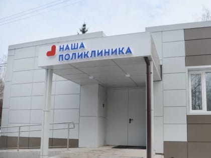 В подмосковной Коломне зарегистрировали первый в этом сезоне укус клеща