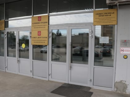 Ружан приглашают на прием по вопросам летнего отдыха детей