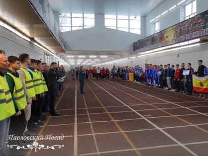 В Павловском Посаде состоялись  детско-юношеские соревнования по пожарно-прикладному спорту