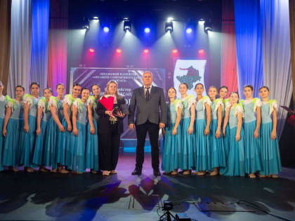 Состоялось ежегодное торжественное мероприятие 