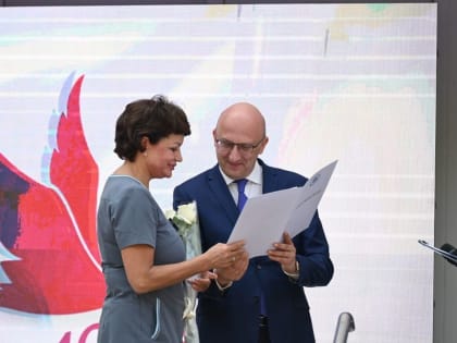 У Видновского перинатального центра юбилей: медучреждению исполнилось 10 лет