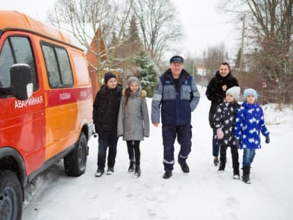 Социальная газификация: дополнен список льготных категорий граждан