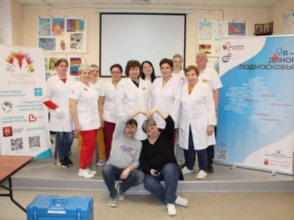 Более 70 жителей Белоозерского и Озер приняли участие в донорских акциях