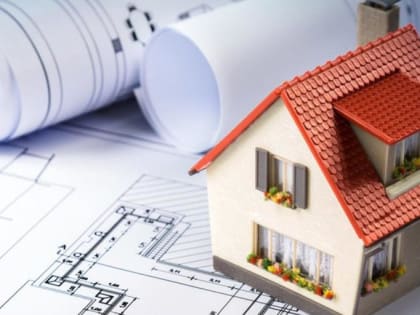 О кадастровой оценке объектов капитального строительства в 2023 году