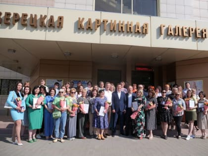 Владимир Волков поздравил представителей избирательной системы Люберец с праздником