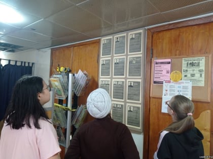 Сила V правде. Правда в Zнании