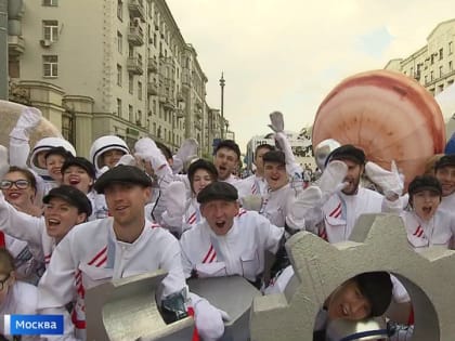 Вести-Москва. Эфир от 9 сентября 2019 года (11:25)