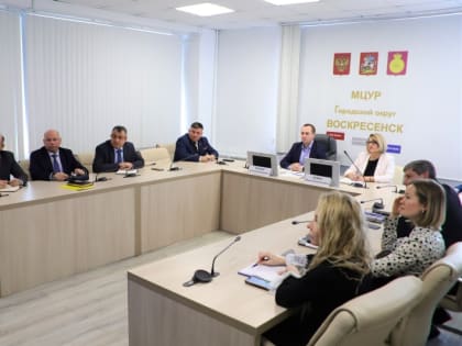 На ВКС с главой региона