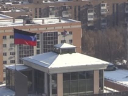 Жители новых регионов России получат соцгарантии, пенсии и пособия