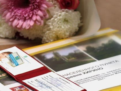 Развитие сельских территорий: встреча с старостами