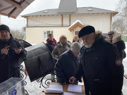 Выборы старосты деревни Стрелково прошли в Подольске