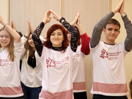 В ГСГУ появилась инклюзивная гостиная для студентов