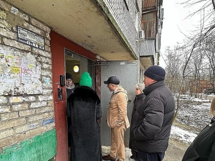 Рабочие выезды в городском округе Воскресенск