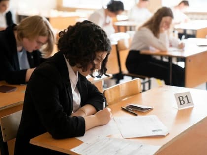 Даты проведения первого этапа ЕГЭ