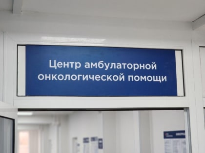 Новые инициативы по улучшению городской инфраструктуры