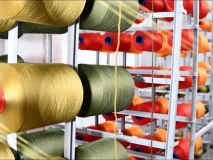 В Павловском Посаде запустят текстильное производство на земле за 1 рубль