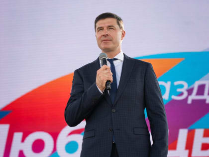 День города в Люберцах: поздравления и поддержка защитников Отечества