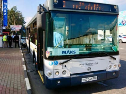 Около 313 тысяч участников и гостей авиасалона МАКС перевезли автобусы Мострансавто