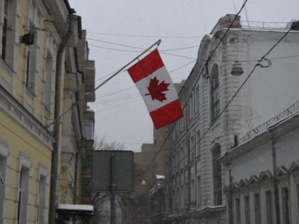 Российский посол рассказал о причине его вызова в МИД Канады