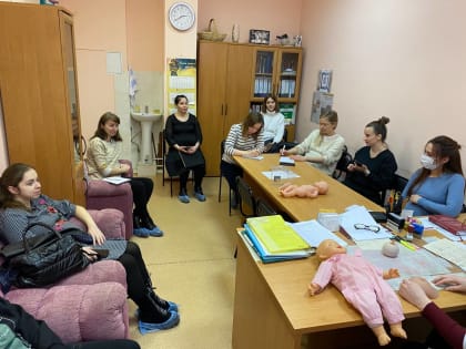 14 февраля в женской консультации прошло занятие в «Школе мам»