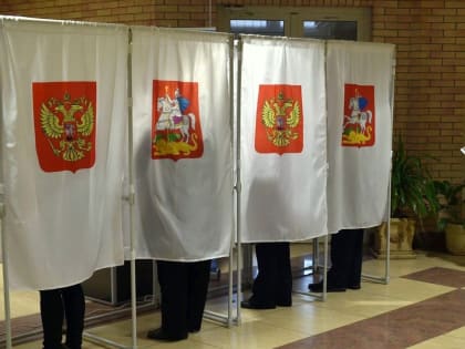 Результаты выборов в Одинцовском округе