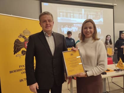 Сотрудничество между историческим обществом и аграрным колледжем в Коломне