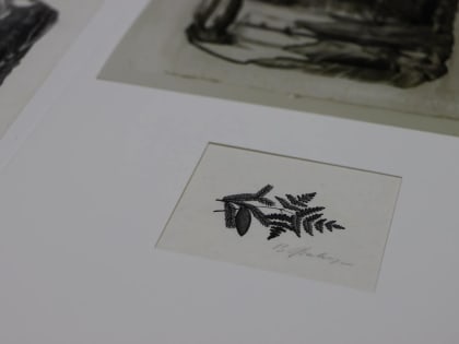 Реставрация произведений Владимира Фаворского в Коломне