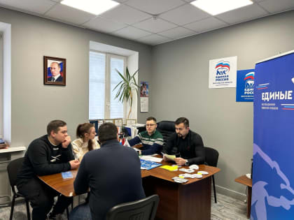 В центре объединения гражданских инициатив «Единые» в Видном прошло тематическое собрание представителей НКО