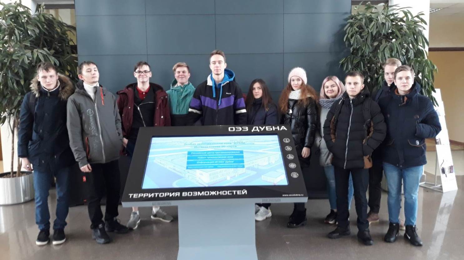 колледжи дубно. университет дубна кампус. колледжи дубно. колледж университета дубна 67. пту 67 дубна.