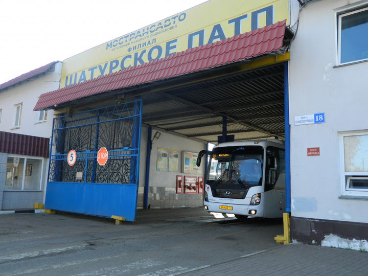 Патп чехов. Чехов автобусы. Патп чехов. Автобусы чеховского патп. Чеховское патп.