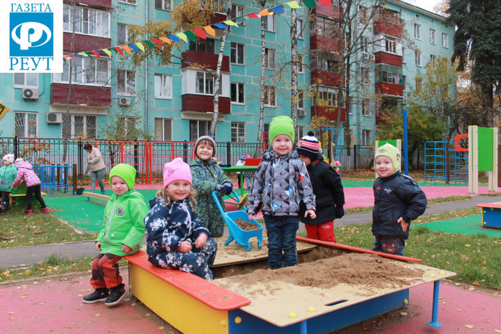 Детский сад морозовой. Детский сад Светлячок Реутов. Детский сад микрорайон 10а Реутов. Новый детсад в микрорайоне 10а Реутов.