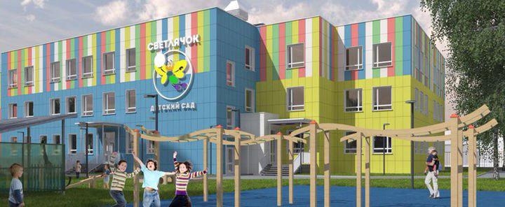 детские сады здания. новые сады в королеве. детский сад белочка королев. парк островского. проект школы на легостаева в королеве.