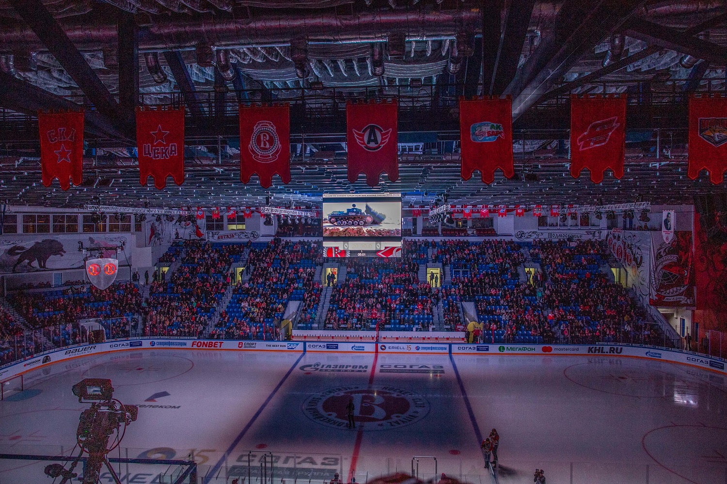 Подольск хоккейная Арена. Арена Витязь Подольск. ЛДС Витязь Подольск. Стадион Витязь хоккей
