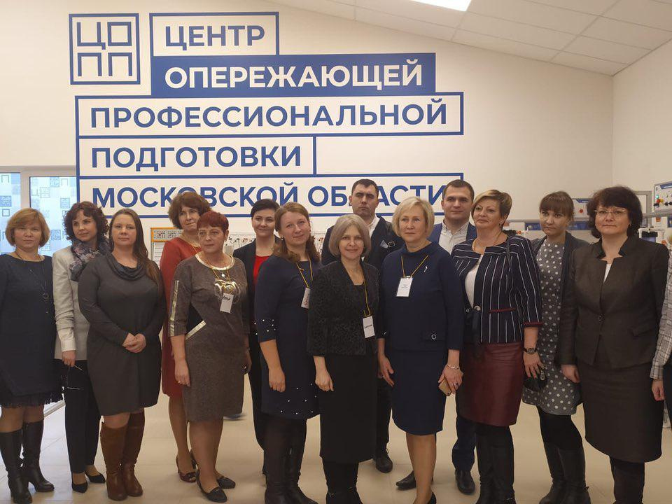 Центр опережающей подготовки тюмень. Опережающая профессиональная подготовка. Молодой специалист за для работодателя. Центр опережающей профессиональной подготовки киров. Опережающая профессиональная подготовка.