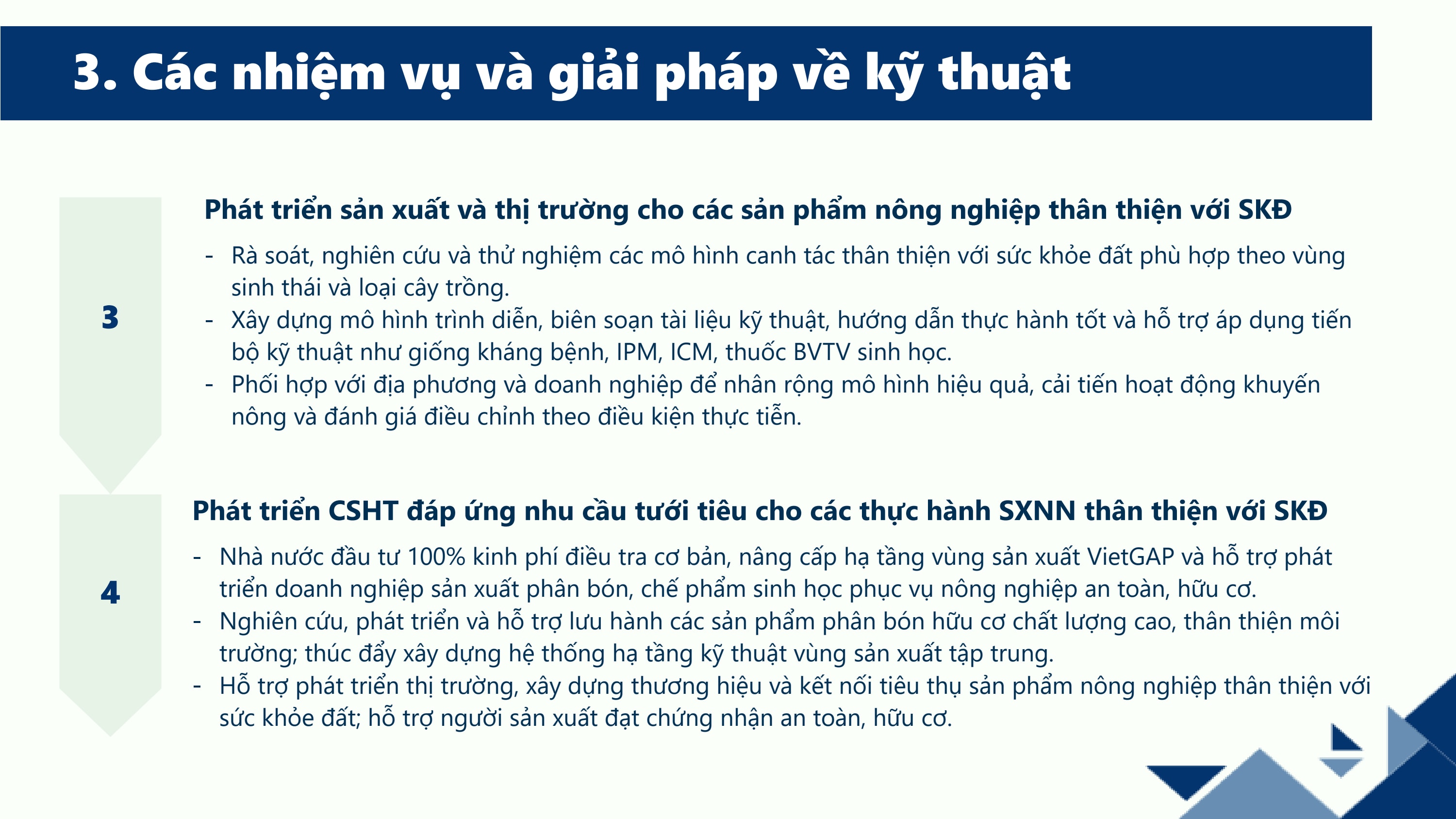 Slide 9