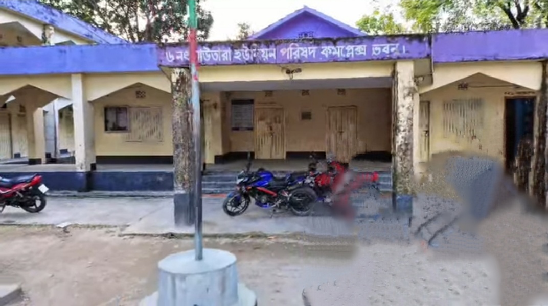 জুয়ার টাকা নিয়ে বিরোধ: থানায় না দিয়ে নিজেই 'মীমাংসা' করে জুয়ারীদের ছেড়ে দিলেন ইউনিয়ন  ইউডিসি কর্মী
