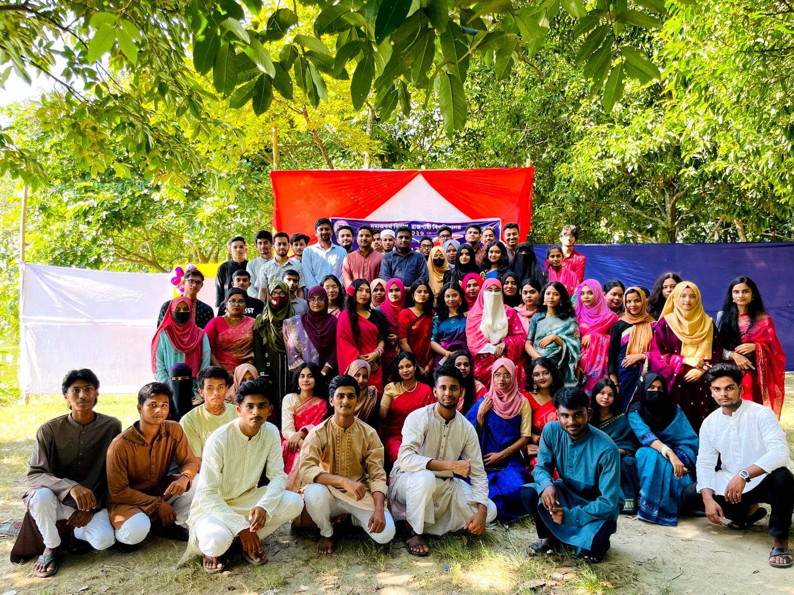 রাবিতে সমাজকর্ম বিভাগের ৬২তম ব্যাচের চড়ুইভাতি ও সাংস্কৃতিক অনুষ্ঠান