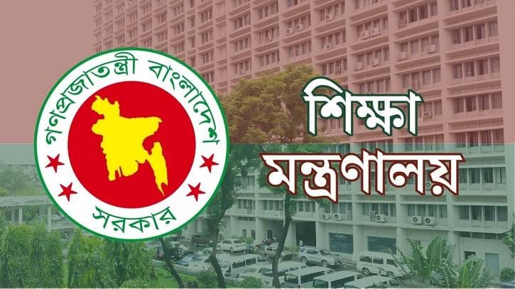 এসএসসি ও সমমান পরিক্ষার ফল প্রকাশ কবে? যা জানা গেলে।