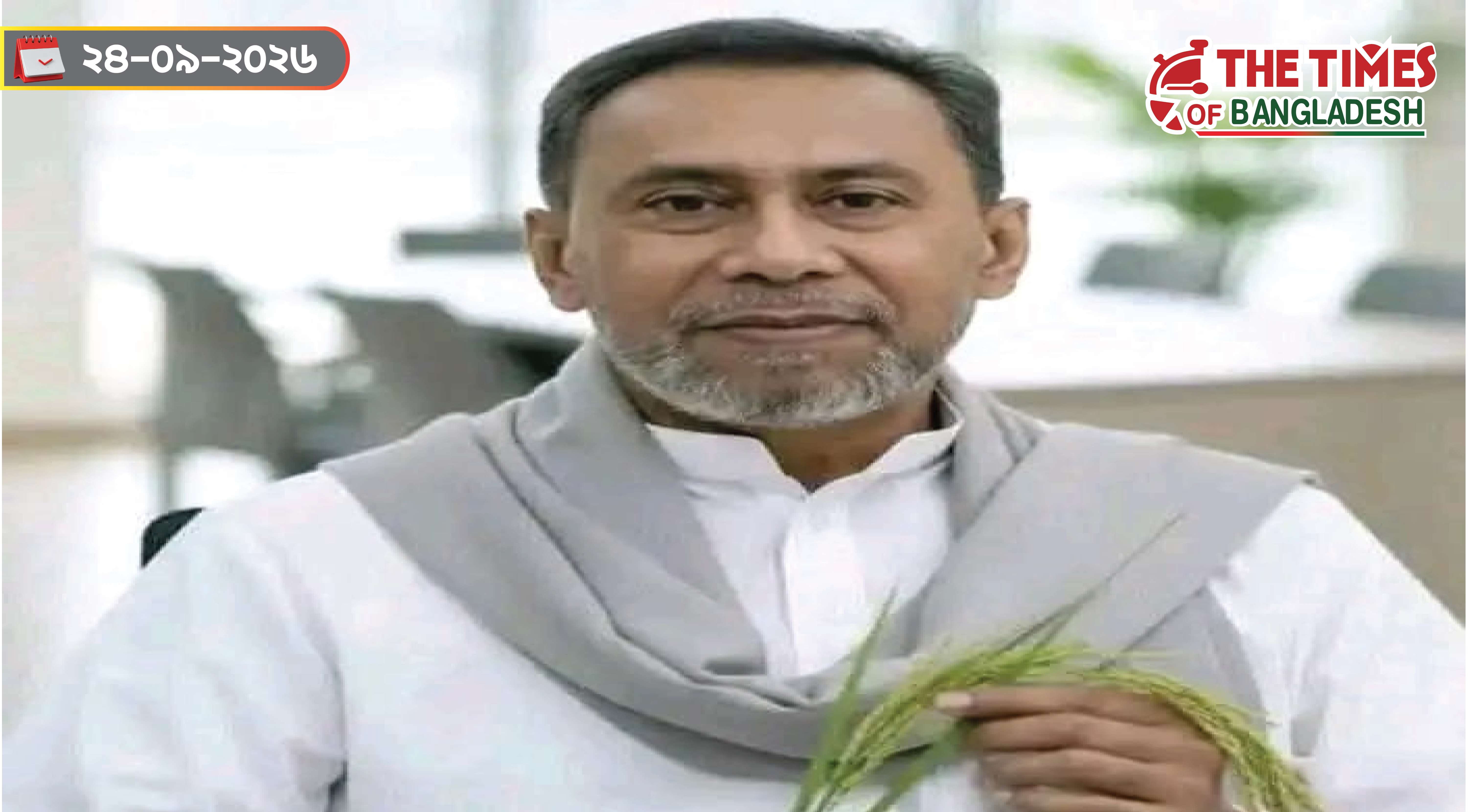 নীলফামারীর শিক্ষিত যুবকদের কর্মসংস্থান: মেধা, নাকি সুপারিশ?