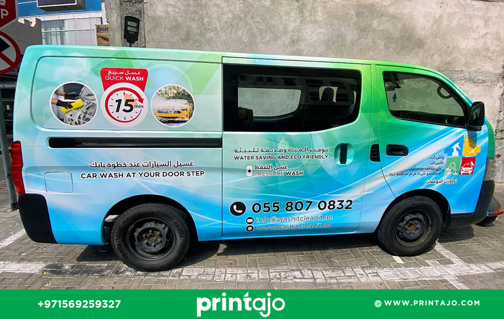 A vibrant commercial wrap for 'Wash It Clean It' mobile services. The design uses fresh blue and green tones to highlight their water-saving and eco-friendly pressure washing solutions.