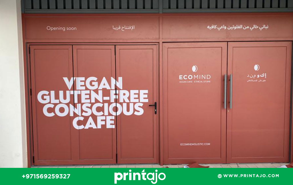 Complete Guide to Shopfront Sticker Printing for Mall & Stores shop branding dbuai eca mai printajo