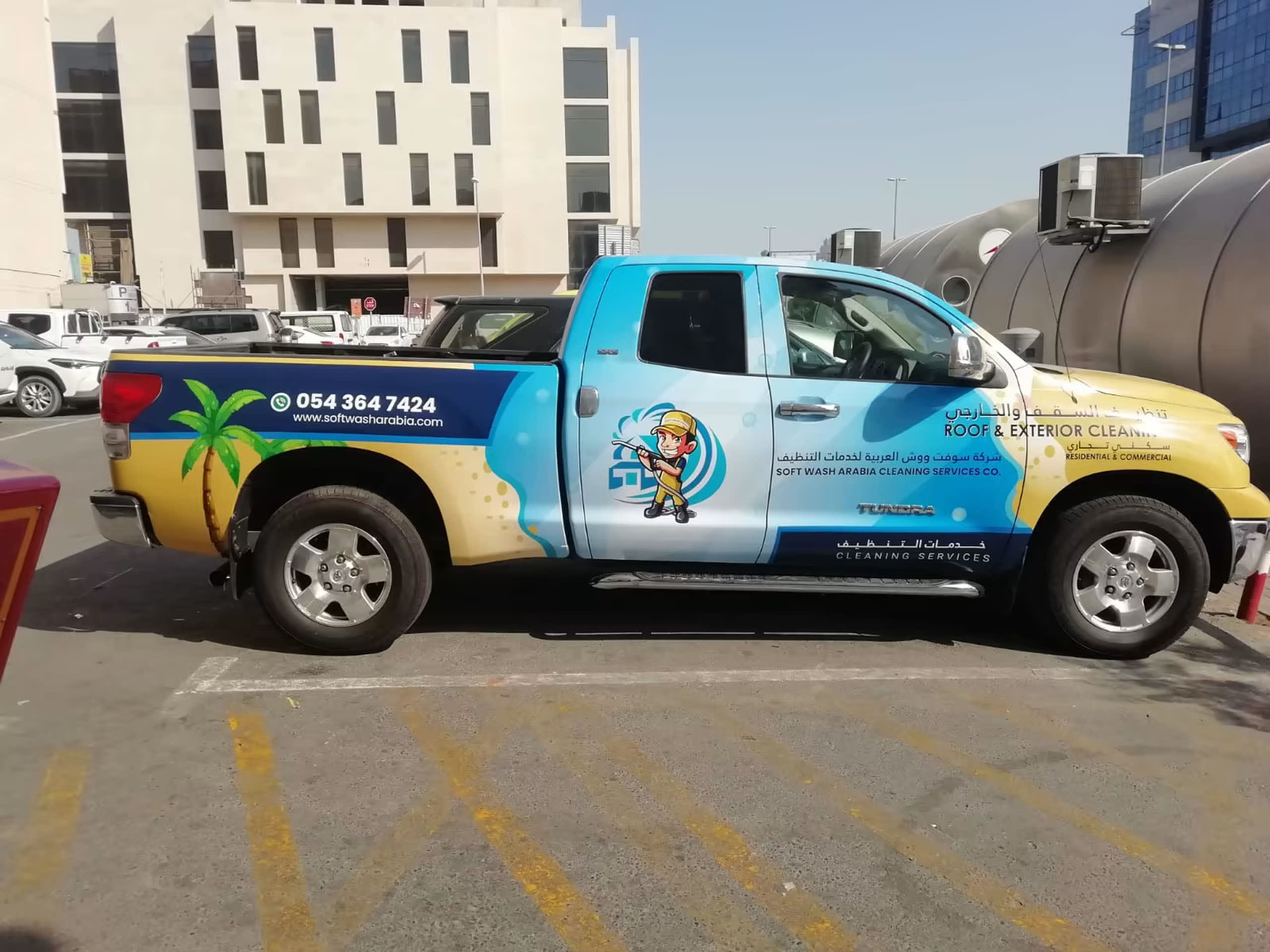 Bus Branding Service In Dubai RTA approval permit by printajo