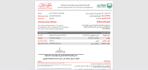 Color-change-permision-from-Dubai-police