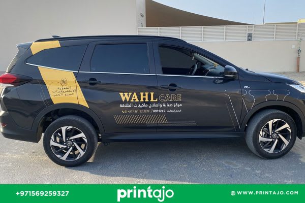 car_branding_dubai_wahl_care