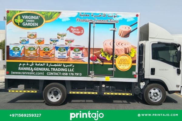 truck_branding_dubai_Printajo_ran_rea_general_trading